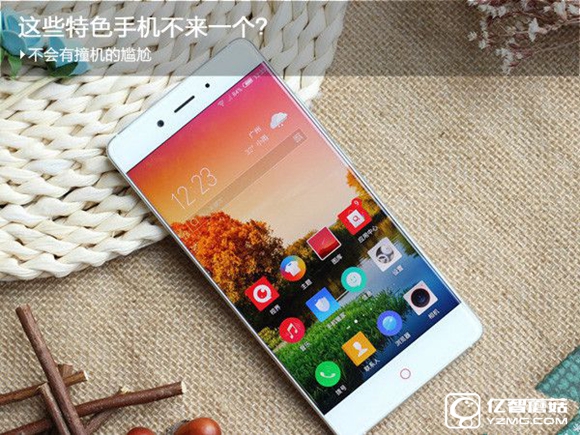 特色手機推薦! 特色手機推薦!