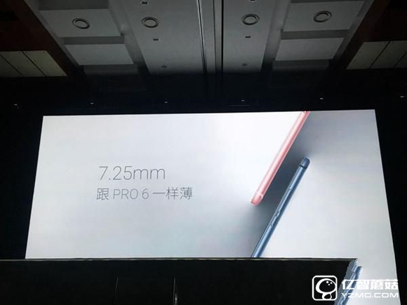 1999元魅族MX6發(fā)布:首次搭載索尼IMX386影像傳感器