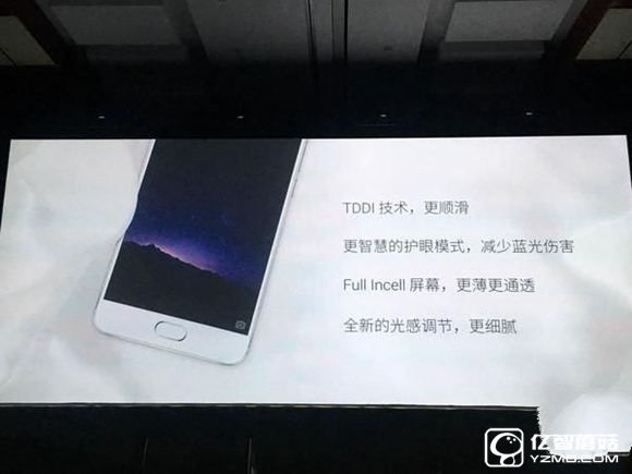 1999元魅族MX6發(fā)布:首次搭載索尼IMX386影像傳感器