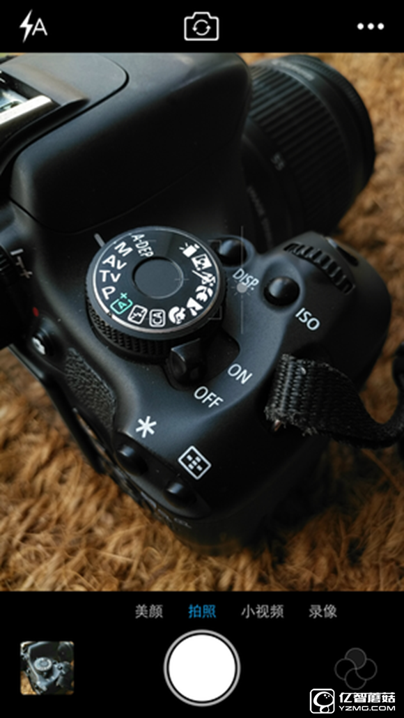 vivo Xplay5 vivo Xplay5