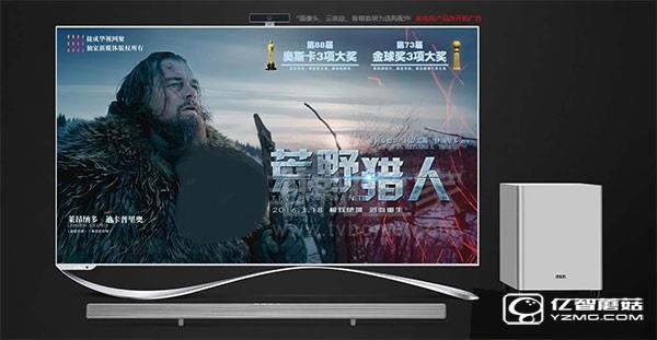 樂視超級電視3 X55 樂視超級電視3 X55