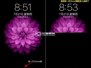 蘋果iOS10不能滑動解鎖怎么辦Home鍵解鎖方法