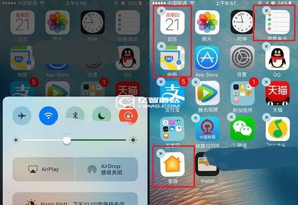 iOS 10怎么解鎖 iOS10不能滑動解鎖怎么辦?Home鍵解鎖方法