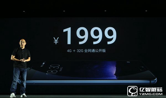 魅族MX6和榮耀8哪個好？榮耀8和魅族MX6區別對比