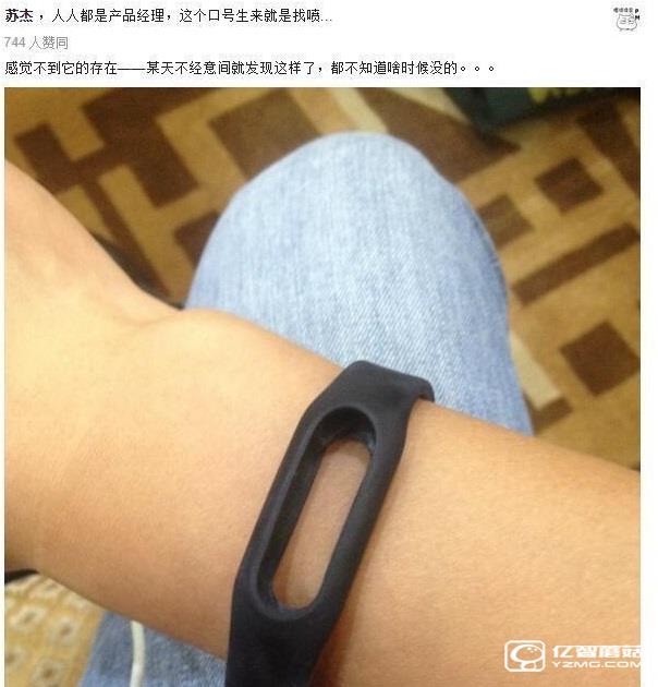 小米手環2、bong 3 HR智能手環對比評測 技術黨選哪個？