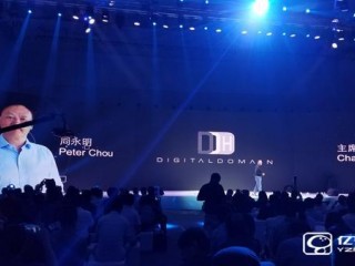 鄧麗君“復活”與周杰倫合唱 數字王國深入VR領域