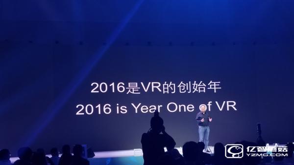 數字王國只做電影特效？不，現在還有VR