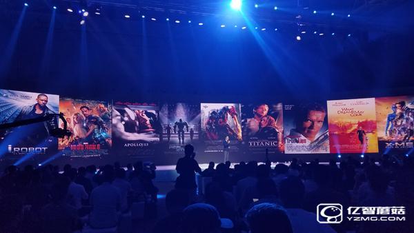 數字王國只做電影特效？不，現在還有VR