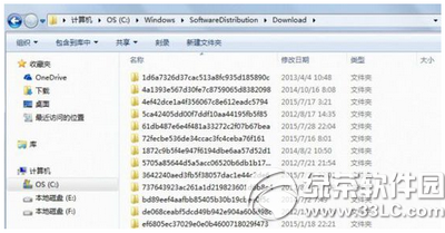 win10怎么強(qiáng)制升級(jí) win10強(qiáng)制升級(jí)圖文教程7