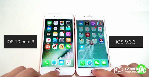 iOS 10和iOS 9.3.3哪個好?iOS 10和9.3.3對比視頻哪個更值得升級