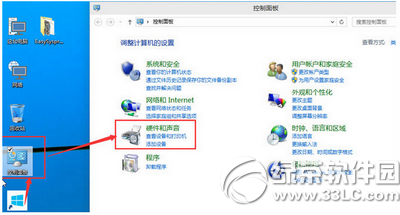 win10無法進入b<a href=/pc/ios/ target=_blank class=infotextkey>iOS</a>怎么辦 win10無法進入bios解決方法