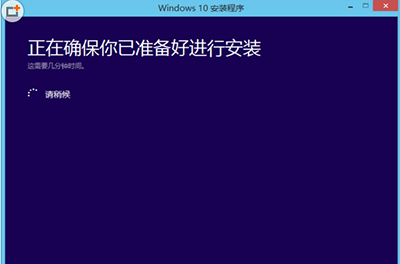 升級win10沒有boot.wim