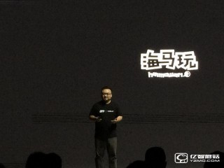 首款為iPhone打造的高端智能外設 蘋果用戶也能用安卓了