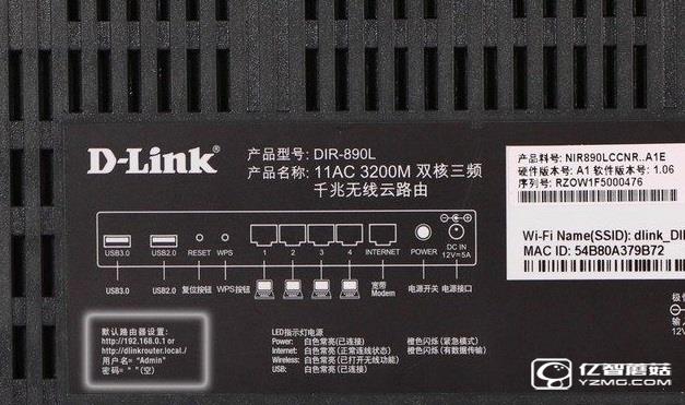 路由器的設(shè)置界面如何進(jìn)入 快速進(jìn)入路由器設(shè)置界面小常識