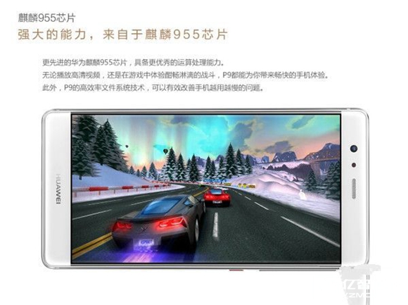 手持3000買什么?口碑絕佳旗艦手機編輯推薦