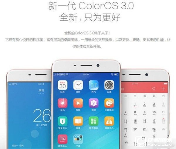 手持3000買什么?口碑絕佳旗艦手機編輯推薦