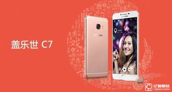 手持3000買什么?口碑絕佳旗艦手機編輯推薦