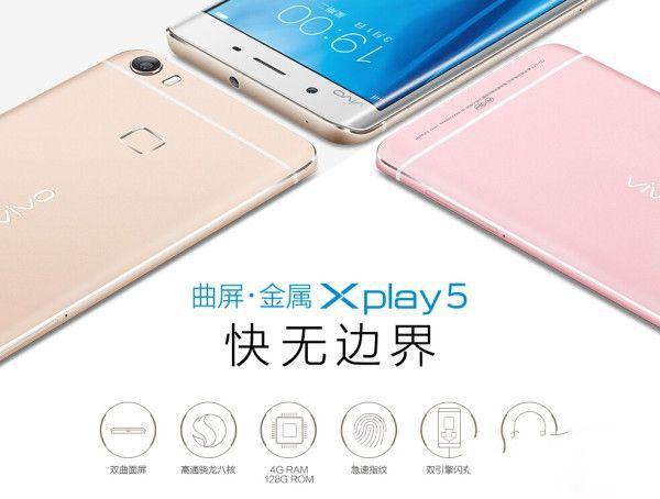 手持3000買(mǎi)什么?口碑絕佳旗艦手機(jī)編輯推薦