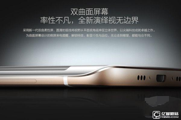 手持3000買(mǎi)什么?口碑絕佳旗艦手機(jī)編輯推薦