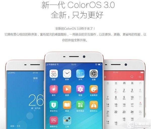 手持3000買什么?口碑絕佳旗艦手機編輯推薦