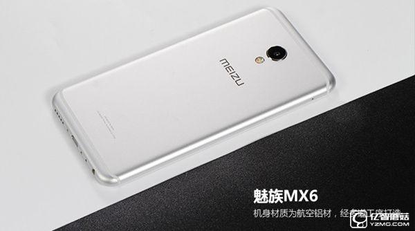 十核處理器手機有那些 2016六款熱門十核處理器手機推薦