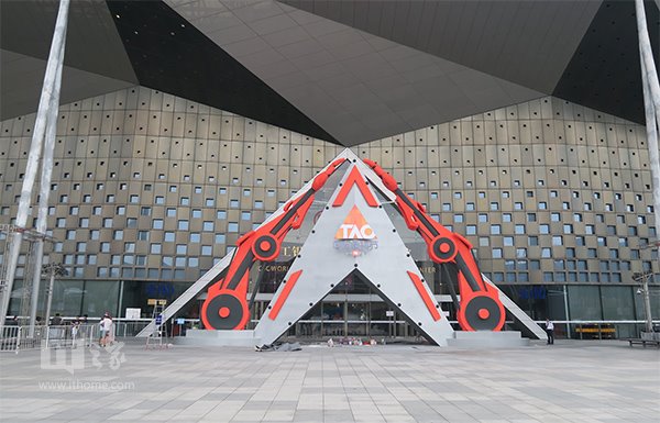 首屆淘寶造物節到底是什么？三天節目單在此