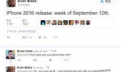 iPhone 7什么時候發布？蘋果7發布時間確定