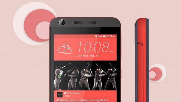 HTC Desire520/526/626/626S四機連發：定位低端