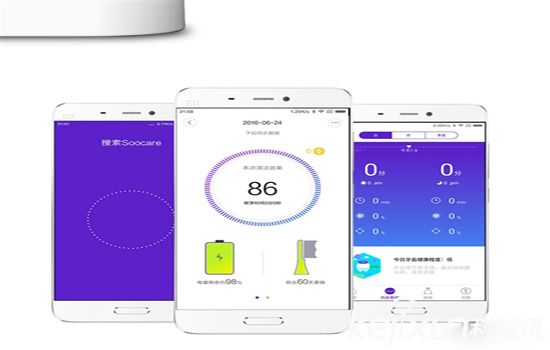 小米電動牙刷發(fā)布:充一次電可用25天? 售價229元