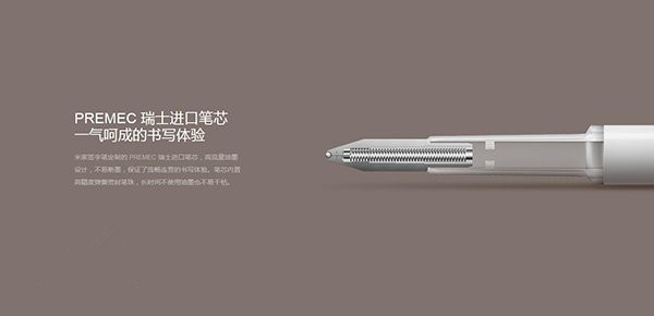 小米推米家簽字筆發布：售價19元