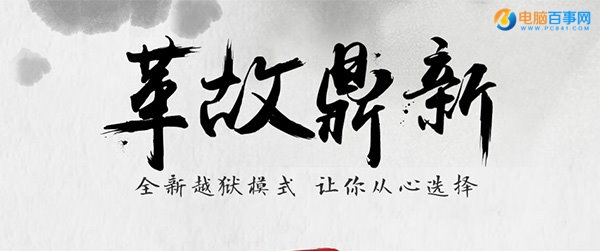 無需<a href=/pc/ target=_blank class=infotextkey>電腦</a>:教你如何只用<a href=/mobile/iphone/ target=_blank class=infotextkey>iPhone</a>實(shí)現(xiàn)iOS9.2-9.3.3越獄