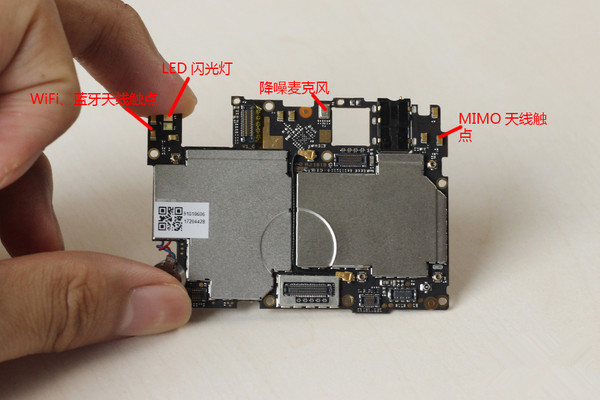 nubia Z11做工怎么樣 nubia Z11拆解圖評測