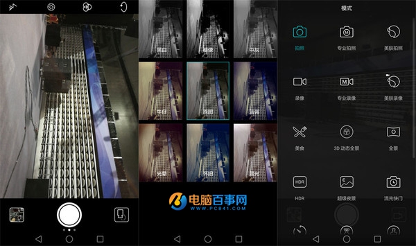 榮耀8值得買嗎 榮耀8深度評測