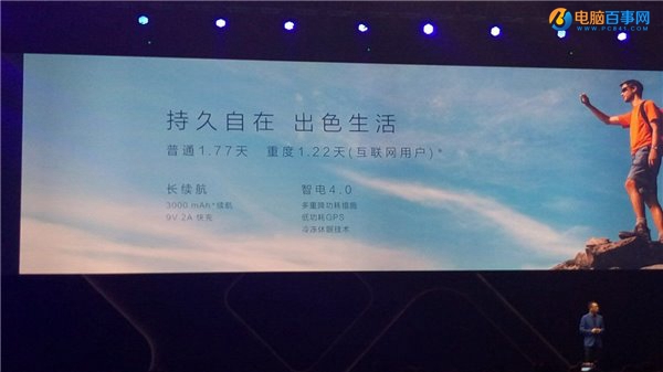 榮耀8值得買嗎 榮耀8深度評測