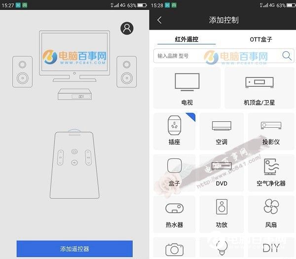 360 OS2.0怎么樣 360手機N4S系統評測