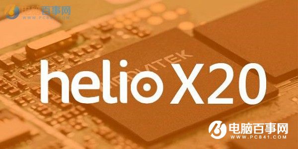 360手機N4S性能怎么樣 360手機N4S跑分測試