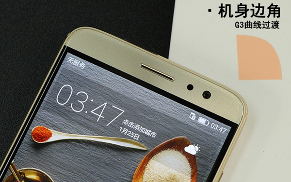 華為麥芒5值得買嗎 華為麥芒5深度評測