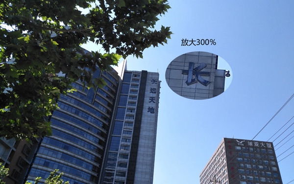 華為麥芒5值得買嗎 華為麥芒5深度評(píng)測