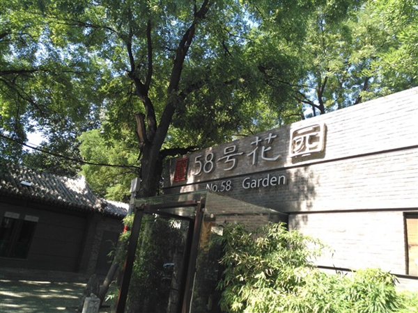 華為麥芒5值得買嗎 華為麥芒5深度評(píng)測