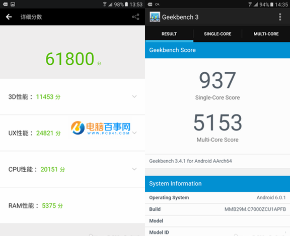 華為麥芒5值得買嗎 華為麥芒5深度評測