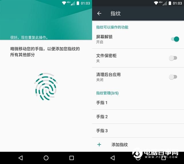 TCL 750值得買嗎？TCL 750評測