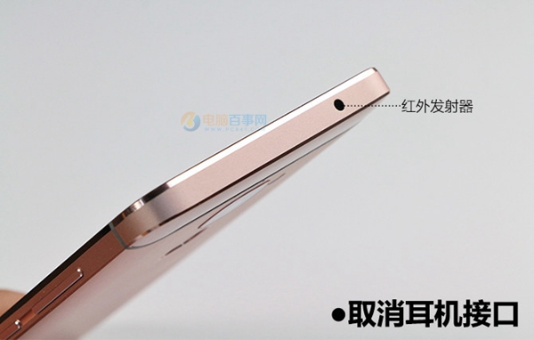 360手機N4S和樂視2哪個好 樂2與360手機N4S對比評測