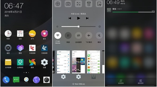 360手機(jī)N4S和樂(lè)視2哪個(gè)好 樂(lè)2與360手機(jī)N4S對(duì)比評(píng)測(cè)