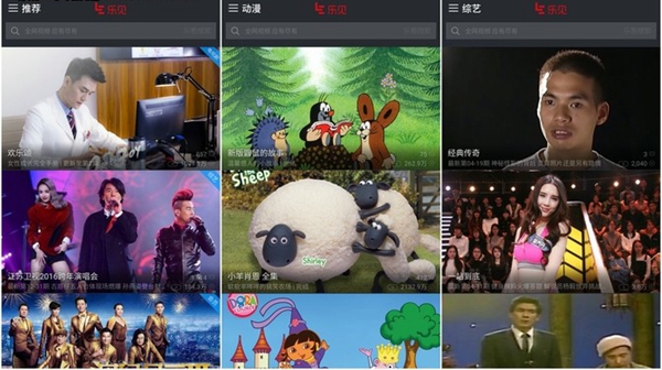 360手機(jī)N4S和樂(lè)視2哪個(gè)好 樂(lè)2與360手機(jī)N4S對(duì)比評(píng)測(cè)