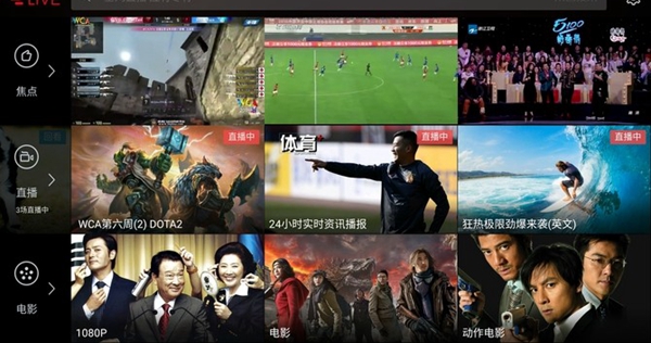 360手機(jī)N4S和樂(lè)視2哪個(gè)好 樂(lè)2與360手機(jī)N4S對(duì)比評(píng)測(cè)