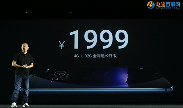 魅族MX6值得買嗎?魅族MX6深度評測