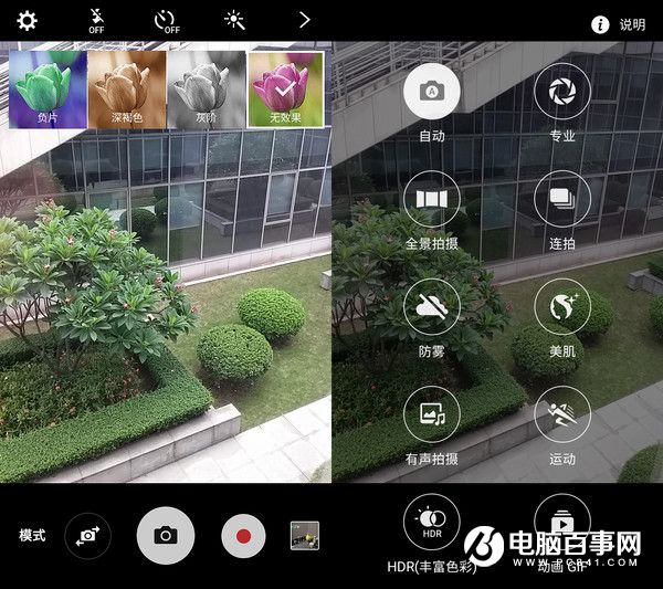 三星J3 Pro值得買嗎 三星J3 Pro評測