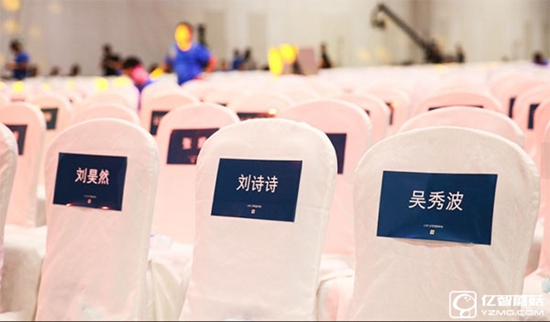 紅米Pro發(fā)布會要火:給網紅主播配奔馳專用車