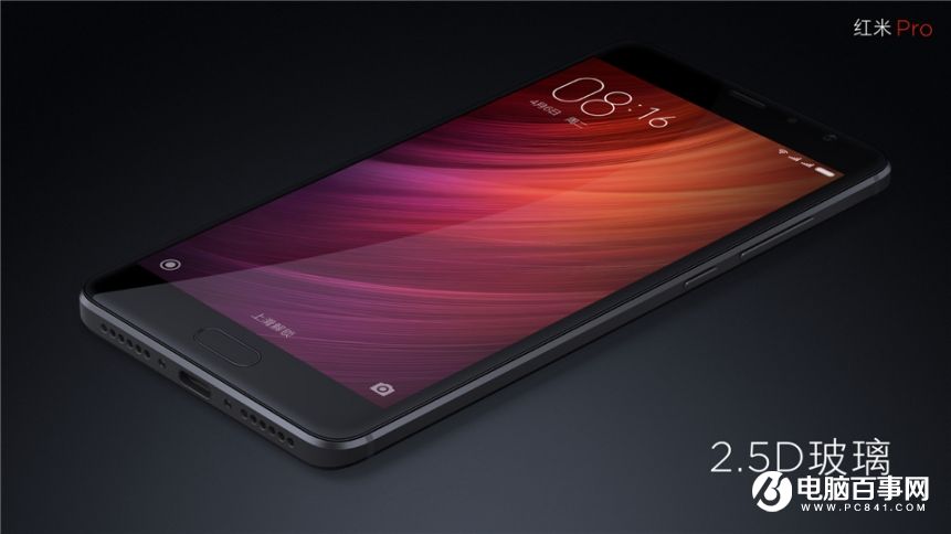 小米7.27新品發布會 紅米Pro與小米筆記本Air發布會圖文回顧