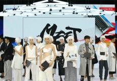 三星Galaxy TabPro S及筆記本首發 京東開啟預約